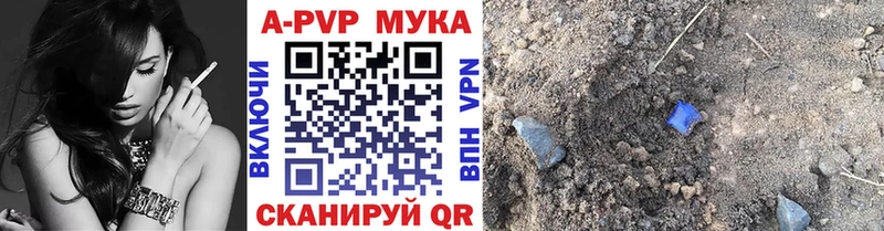 Канабис Куса