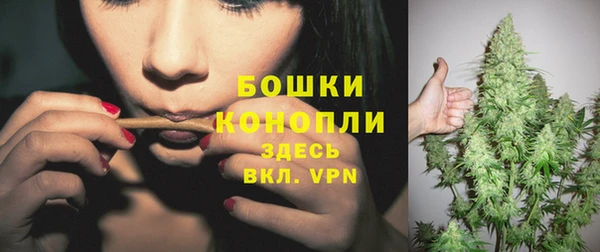мефедрон Нея