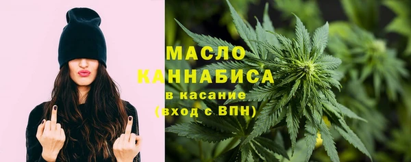 мефедрон Нея