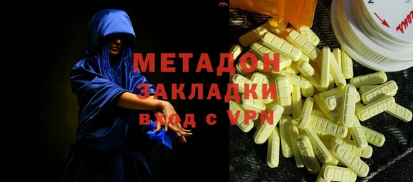 шишки Нефтекумск