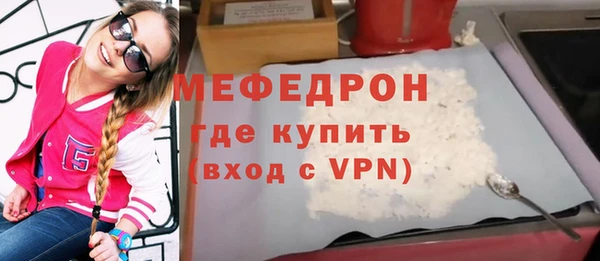 кокаин VHQ Нефтегорск