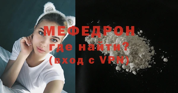 гашиш Новокубанск