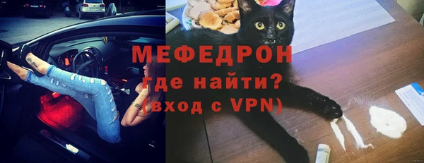кокаин VHQ Нефтегорск