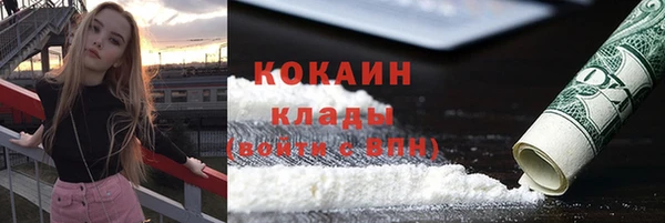 мефедрон Нея