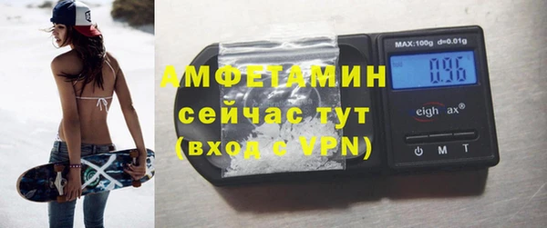 дурь Наволоки