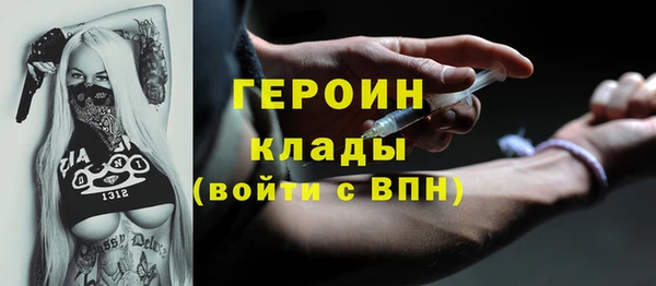 дурь Наволоки