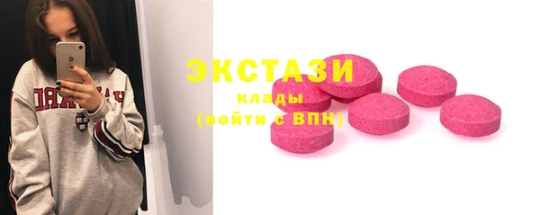 мефедрон Нея