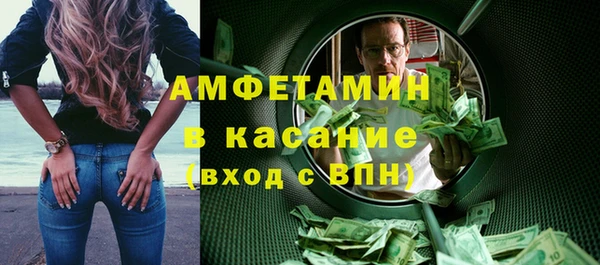 мефедрон Нея