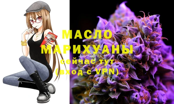 синтетический гашиш Верхний Тагил