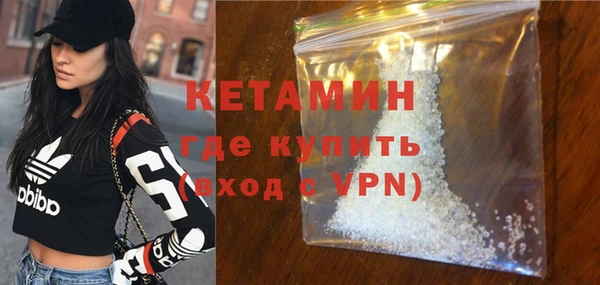 мефедрон Нея